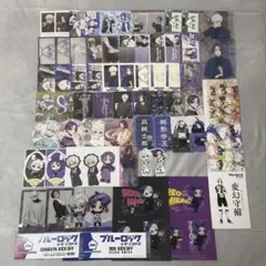 2026年最新】凪 誠士郎 まとめ売りの人気アイテム - メルカリ