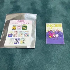 Item thumbnail for item 7f6bdfe3-6e34-4969-99f4-d391b3b925d1