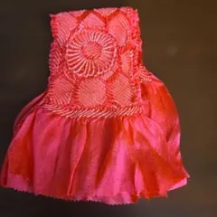 正絹　絞り　帯揚げ　21　着物　成人式　卒業式　訪問着　振袖　結婚式　謝恩会