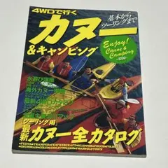 Item thumbnail for item a1b6ee1e-25e0-4fd3-8c31-e639489b4452