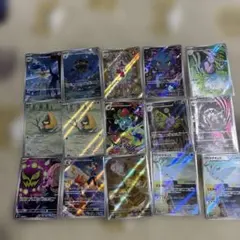 ポケモンカード AR 15枚セット
