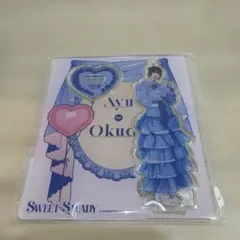 SWEET STEADY 奥田彩友 アクスタ - メルカリ
