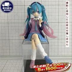 初音ミク 恋するブレザー ネイビー ぬーどるストッパー フィギュア 2025