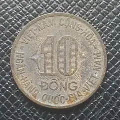 ベトナムの古いお金 ベトナムの古いお金 170324051149.jpg