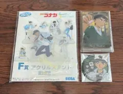 名探偵コナン 服部平次 3点セット