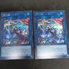 Item thumbnail for item 07fae867-0044-4d6a-84d1-50bb3f431a6d