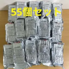 保存用ビスコ 55パックセット 非常食 防災 備蓄用 賞味期限2026.9のサムネイル
