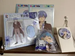 葬送のフリーレン エニマイくじ ヒンメルセット