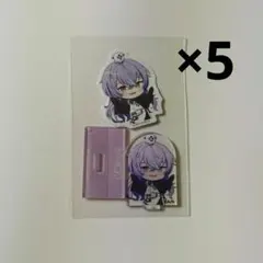 星導ショウ チョコエッグプラス セット