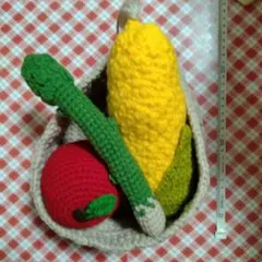 あみぐるみ　野菜とりんごの籠盛り