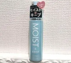 最安値★定価1980円 新品未使用！！リノン Linon モイストヘアミルク