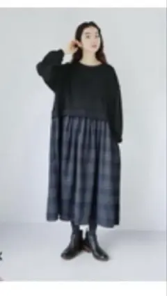 お値下げ！LUPILIEN カジュアル長袖ワンピース裏起毛　　ナチュラン掲載