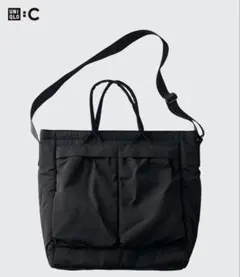 UNIQLO C 2WAYユーティリティバッグ 09BLACK ブラック