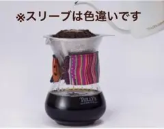 タリーズコーヒー　グラスサーバー&ステンレスドリッパーセット