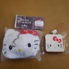 ハローキティ トートバッグ ガチャガチャ スタンダードふわふわパンマスコット