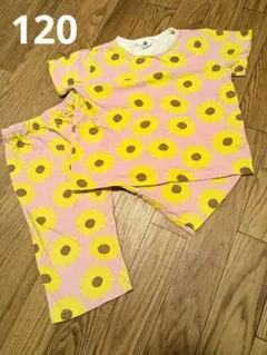 パジャマ 120cm
