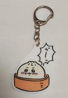 ちいかわ飯店 アクリルキーホルダー ヴーッ