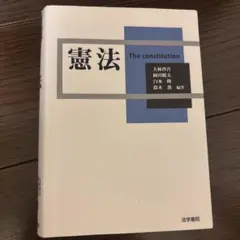 Item thumbnail for item fd6e5f9a-e4ab-412a-b6e5-8ad2544f7006