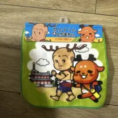 Item thumbnail for item 88d1d669-a5db-4c94-92f8-cb44a50c3a44