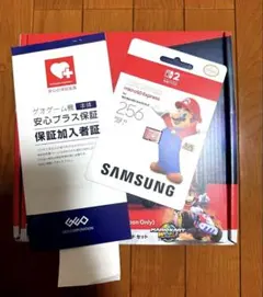 Nintendo Switch2本体 マリオカートワールドセット 新品未開封 他