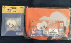 truz ボンボン TREASURE ジュンギュ