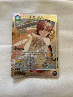 ユニオンアリーナ シャニマス 芹沢 あさひ PcSR 星2 サイン パラレル ユニオンアリーナ シャニマス 芹沢 あさひ PcSR 星2 サイン パラレル