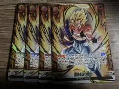 デュエマ R P 〜その怪物、害悪なり〜 パラレル 4枚セット - メルカリ