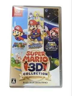 スーパーマリオ3Dコレクションのサムネイル