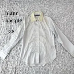 blanc basque ブランバスク　長袖　パール襟取り外し可能シャツ 38