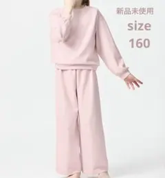 Item thumbnail for item 9f6a4da7-767b-4302-981d-47264d1ee35e