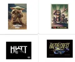 スターウォーズ マンダロリアン ハッピーくじ ポスター 8種類 - メルカリ