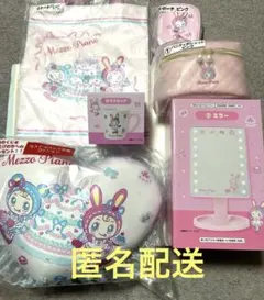 メゾピアノ　バニティポシェット　ミラー