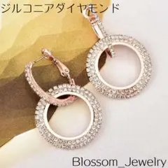 s925 ゴールド ジルコニアダイヤモンド フープ ピアス サークルピアス