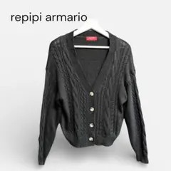 Me様 リクエスト 2点 まとめ商品