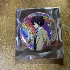 文スト 太宰治 缶バッジ 季節の歩み 2025年最新】季節の歩み 太宰の人気アイテム - メルカリ