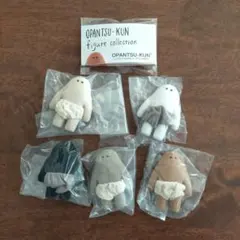 おぱんつ君 フィギュアコレクション 全5種セット 訳あり ガチャ