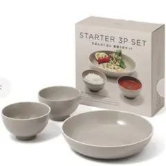 もっちもちー様 リクエスト 2点 まとめ商品