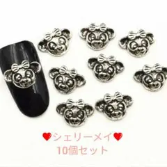 未使用　シェリーメイ　ネイルパーツ　シルバー