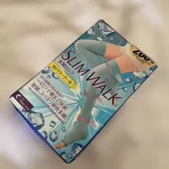 ［美品］日本製スリムウォーク美脚ロング　　　　早い者勝ち！