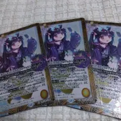 2026年最新】オフショット リアスウロヴォルンの人気アイテム - メルカリ
