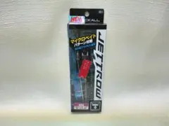 ジャッカル JACKAL ジェットロー JETTROW 45g　シラスのサムネイル
