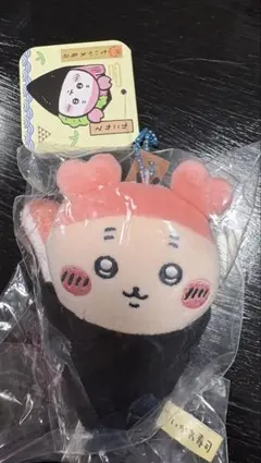 ちいかわ寿司 古本屋 カニちゃん マスコット 新品未開封 ちいかわ ハチワレ