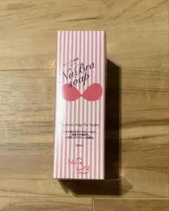 NuBra soap（ヌーブラ専用ソープ）