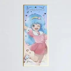 ぴえろ　魔法少女シリーズ　ビジュ札　魔法の妖精ペルシャ　箔押しのサムネイル
