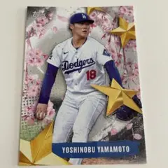 2025年最新】山本由伸 ルーキーカードの人気アイテム - メルカリ