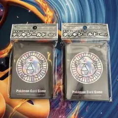 ご*ら様 ハガレン 鋼の錬金術師 カードスリーブ ガンガンヴァーサスNEO