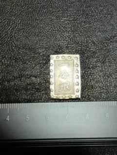 2026年最新】天保一分銀の人気アイテム - メルカリ