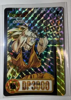 2026年最新】ドラゴンボールカードダス第1弾キラカードの人気アイテム