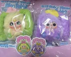 babythree 新作　垂れ耳うさぎ　2個セット④