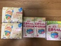 明治 ほほえみらくらくミルク E赤ちゃんスティックタイプ エコラクパック